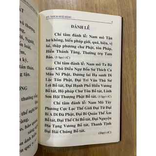 Sách - Kinh Vu Lan và Báo Hiếu ( bìa nâu)