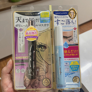 MASCARA SIÊU CHỐNG NƯỚC KISS ME HEROINE