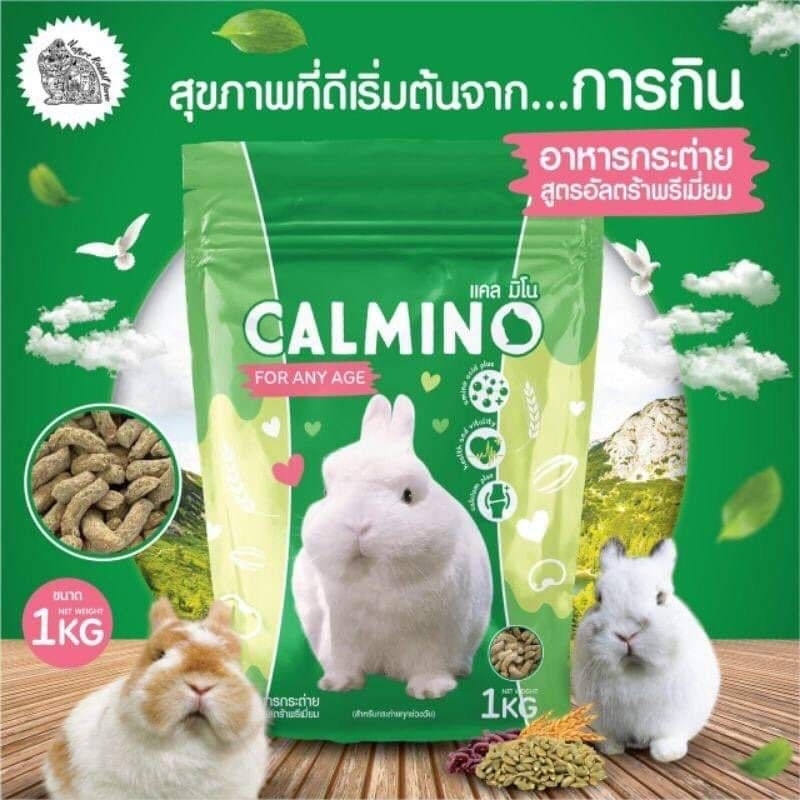 Thức ăn viên nén Calmino nhập Thái cho thỏ. Calmino ăn zô mập như sumo