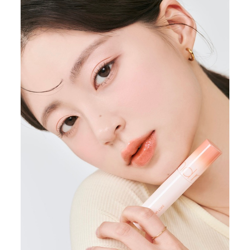 Romand Juicy Lasting Tint