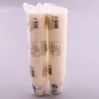 (Lốc 50 cái) Cốc Giấy Hàn Quốc Dùng 1 Lần 185ml 종이컵