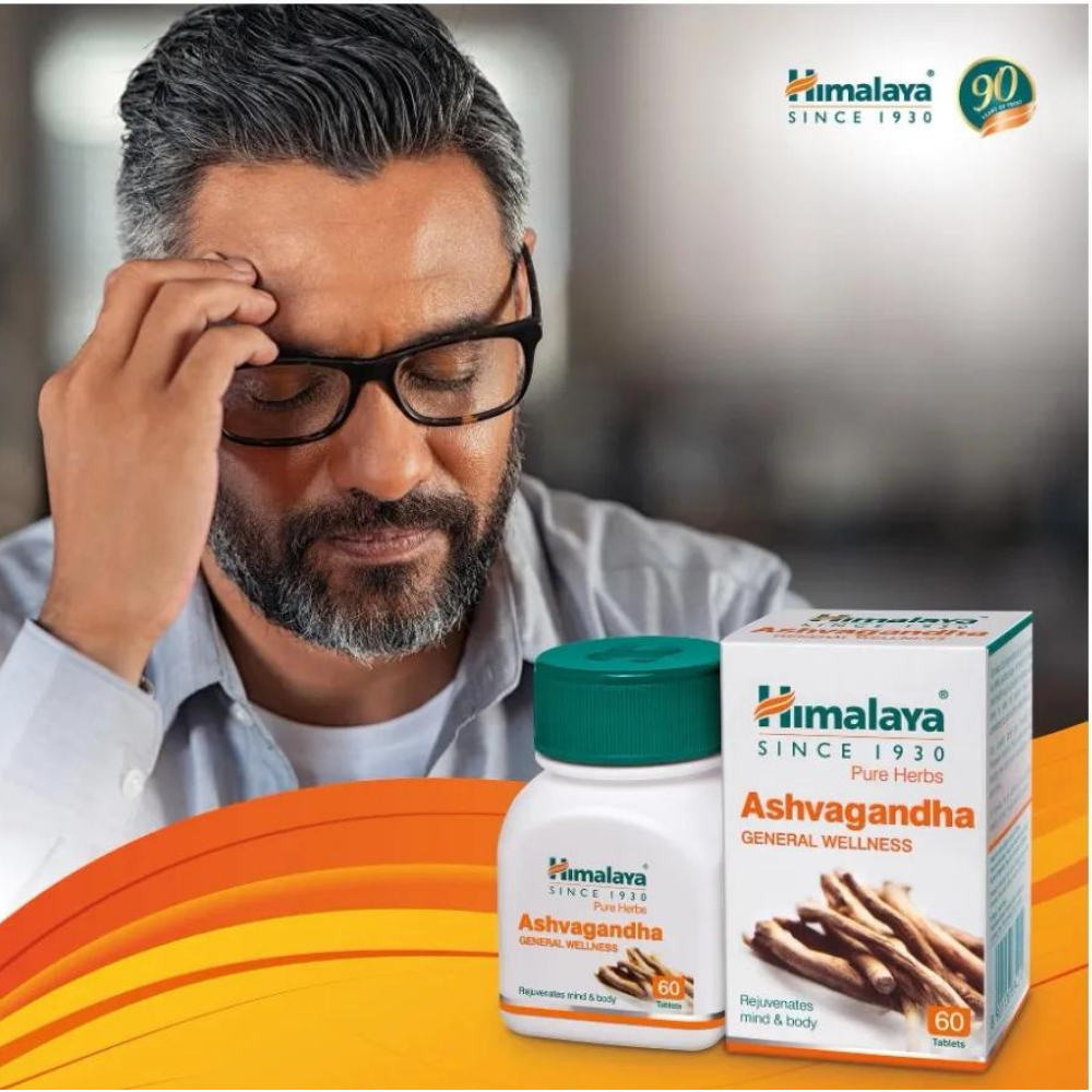 Ashwagandha Himalaya hộp 60 Viên Date 2026 Sâm Ấn tăng cường sinh lý nam giớ nâng cao sức đề kháng