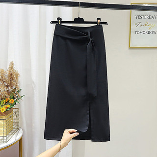 Chân váy bút chì 1 đai 1 đỉa (Váy công sở)