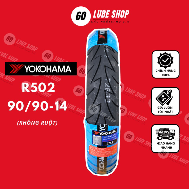 Vỏ lốp xe máy YOKOHAMA 90/90-14 TL R502