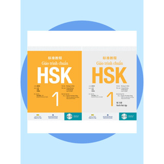 Sách - Combo Giáo Trình Chuẩn HSK 1 - Bài Học Và Bài Tập (Bộ 2 Cuốn) Kèm File nghe