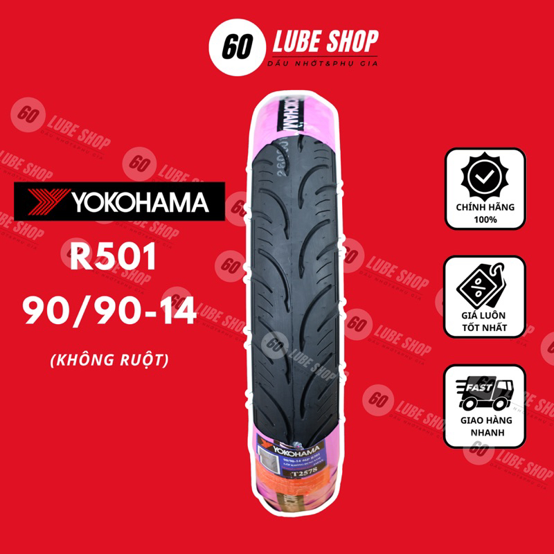 Vỏ lốp xe máy YOKOHAMA 90/90-14 TL R501
