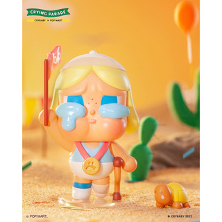 [Blind Box] Crybaby Crying Parade - Pop Mart