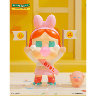 [Blind Box] Crybaby Crying Parade - Pop Mart