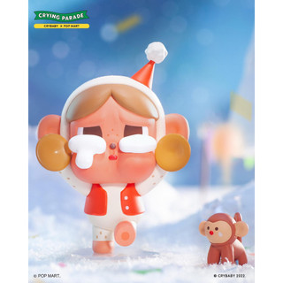 [Blind Box] Crybaby Crying Parade - Pop Mart