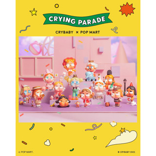 [Blind Box] Crybaby Crying Parade - Pop Mart