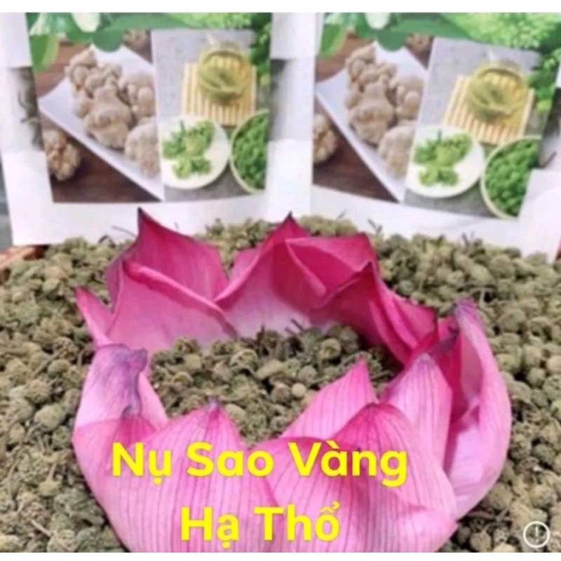 200g NỤ HOA TAM THẤT VIP LOẠI 1