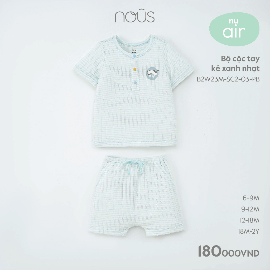 Bộ cộc tay cài vai Nous cho bé 3m - 3Y