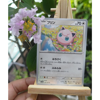 Thẻ pokemon pokemon jigglypuff sv2a 039/165 – non-holo