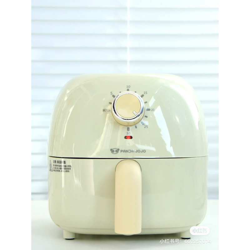 Nồi Chiên Không Dầu Pandajojo 2L - Mẹ Mun order
