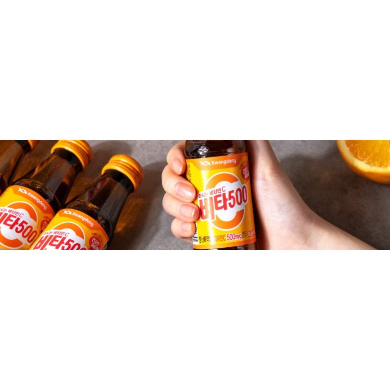 Nước Bổ Sung Vitamin C Vita500 100ml -  비타500 100ML