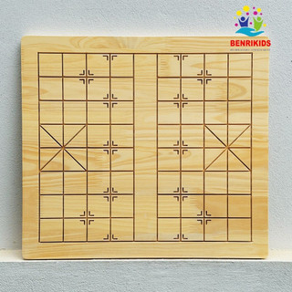 Đồ Chơi Cờ Tướng Bằng Gỗ Có Hộp Đựng Tiện Lợi Có Thể Gấp Gọn Giúp Trẻ Rèn Luyện Tư Duy Nhanh Nhạy