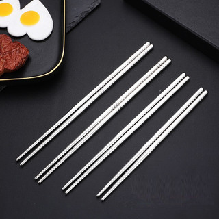 Đũa inox 304 cao cấp - 1 đôi đũa