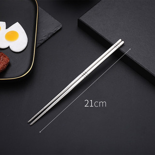Đũa inox 304 Cao Cấp - 1 Đôi Đũa