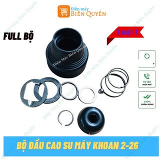 Bộ đầu cao su máy khoan bê tông 2-26 hongtai, hãm mũi, giữ mũi máy khoan