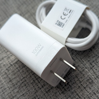 Bộ sạc zin bóc máy gt neo5 se 100w