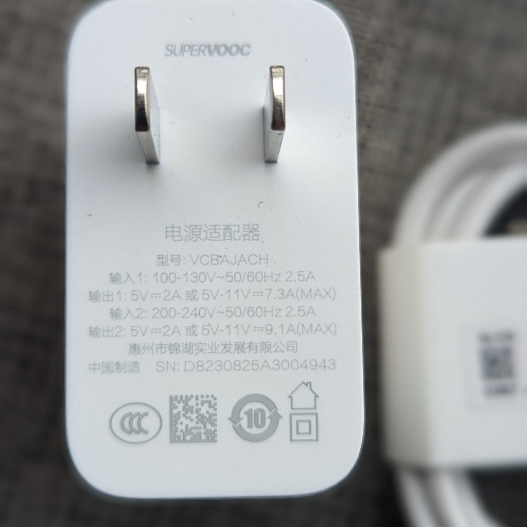 Bộ sạc zin bóc máy GT Neo5 SE 100w