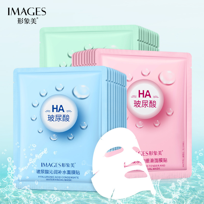 Mặt nạ IMAGES dưỡng trắng da, cấp ẩm và cải thiện chức năng hàng rào bảo vệ da giúp da giữ ẩm tốt hơn