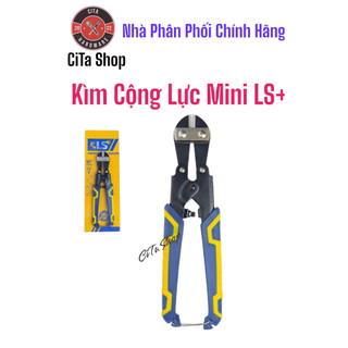 Kìm cộng lực mini 8"- 200mm ls+