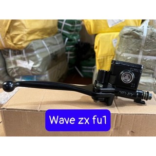 tay dầu wave - rs - ws110 - si (loại tốt)