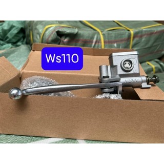 tay dầu wave - rs - ws110 - si (loại tốt)