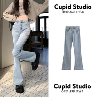 Quần jean nữ ống loe lưng cao skinny màu Xanh Sky quần loe Cupid cao cấp