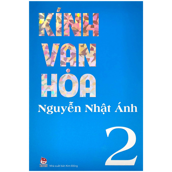 Sách - Kính Vạn Hoa (Bộ Dày 9 Tập) -NXB Kim Đồng (Tái Bản 2023) | BigBuy360 - bigbuy360.vn