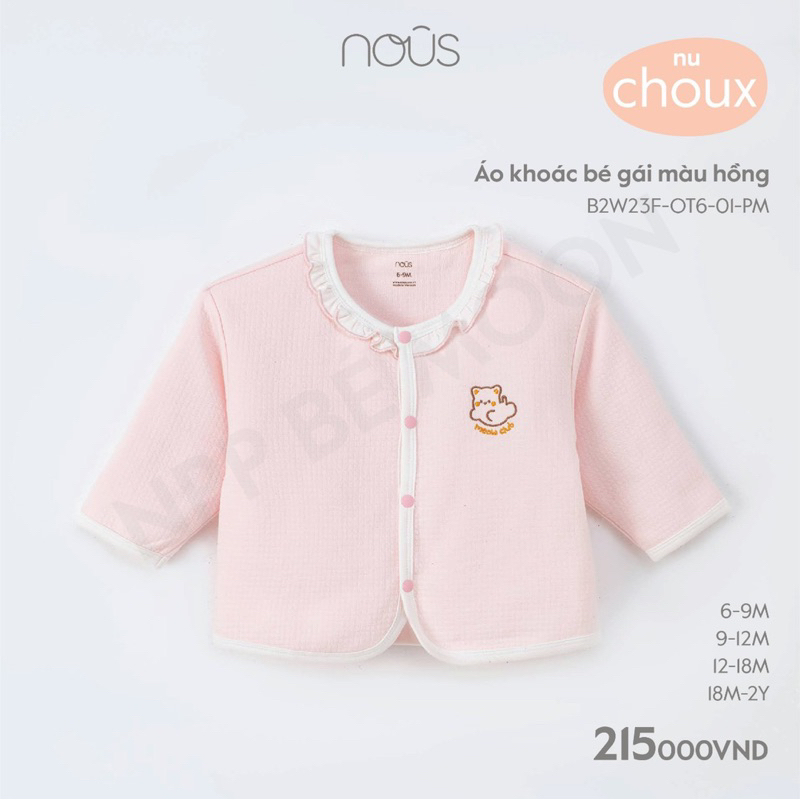 Áo khoác Nous cho bé 3-13kg