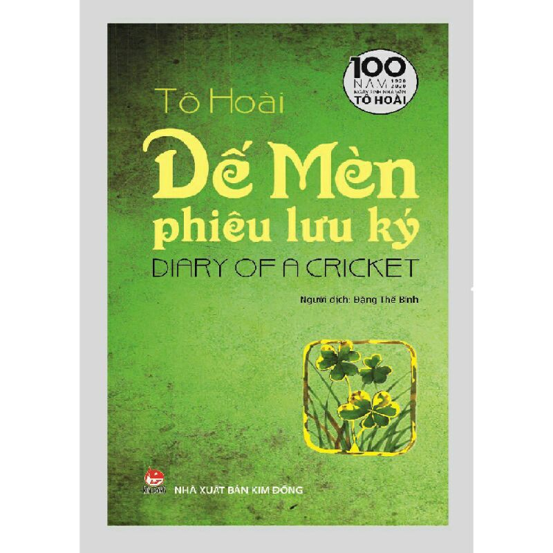 Sách song ngữ - Dế Mèn Phiêu Lưu Ký  DIARY OF A CRICKET - NXB Kim Đồng -Tái Bản 2023