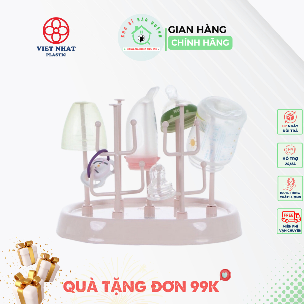 Khay úp tiện ích chân y, úp bình sữa, úp cốc, núm ti thông minh nhựa cao cấp Việt Nhật 5672