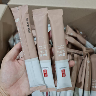 Trà sữa Gongcha Hàn
