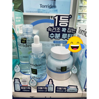 Serum Torriden 50ml