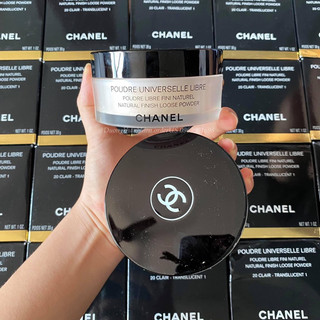 [ Sale 20% ] Phấn phủ bột C hanel tone 20