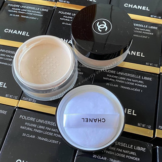 [ Sale 20% ] Phấn phủ bột C hanel tone 20