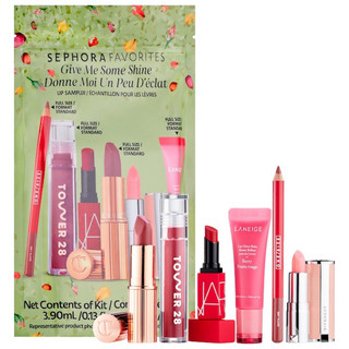 Set son Sephora Favorites Give Me Some Shine Lip Set