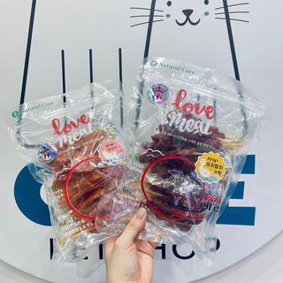 Thịt cuộn da bò natural core cho chó mèo 160gr