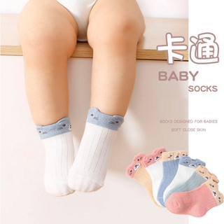 Set 2 đôi tất len - vớ len cao cổ nhiều màu sắc, họa tiết xinh xắn cho bé trai và bé gái size từ 0 đến 3 tuổi