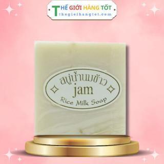 Xà phòng cám gạo trắng da Thái Lan Jam Rice Soap