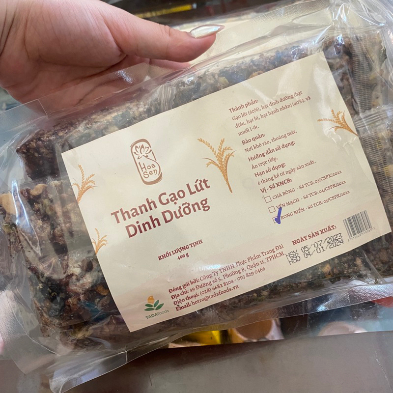 THANH GẠO LỨT DINH DƯỠNG HẠT/ RONG BIỂN GÓI 400g