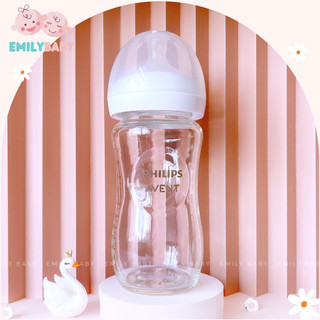 Bình sữa Philips Avent thuỷ tinh 260/125ml