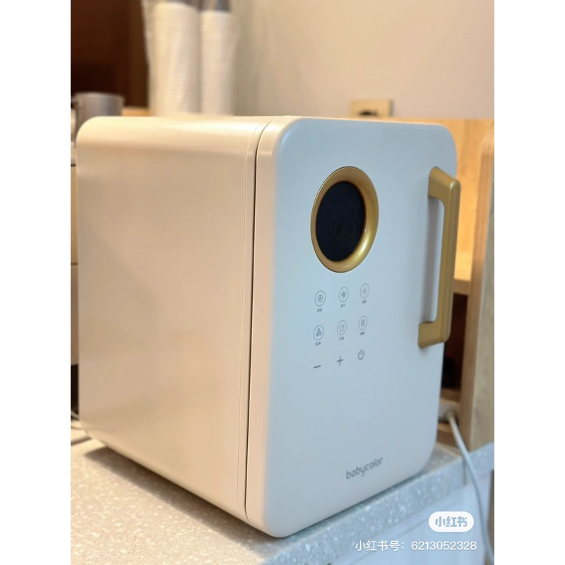 PHIÊN BẢN MỚI Máy Tiệt Trùng Sấy Khô UV BABYCOLOR 22L 38 Đèn Led - Cáo Đeo Nơ