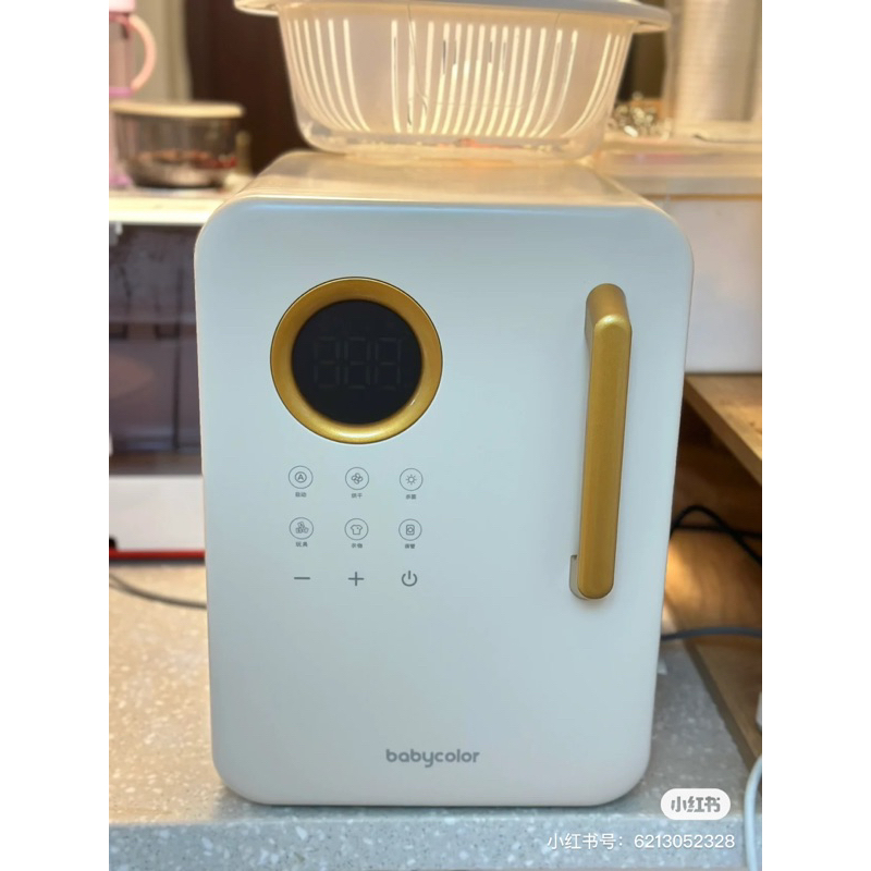 PHIÊN BẢN MỚI Máy Tiệt Trùng Sấy Khô UV BABYCOLOR 22L 38 Đèn Led - Cáo Đeo Nơ