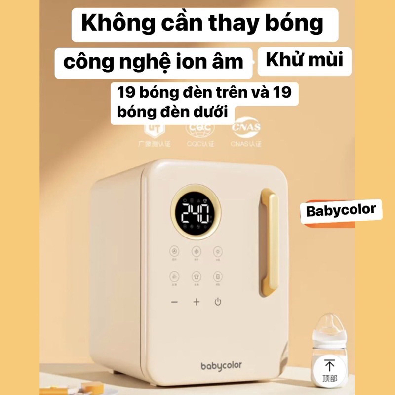 PHIÊN BẢN MỚI Máy Tiệt Trùng Sấy Khô UV BABYCOLOR 22L 38 Đèn Led - Cáo Đeo Nơ