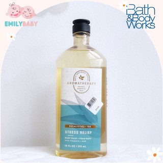 Sữa tắm BATH & BODY WORKS AROMATHERAPY 295ml