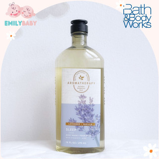 Sữa tắm BATH & BODY WORKS AROMATHERAPY 295ml