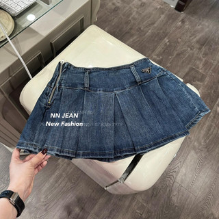 Chân váy bò xếp ly praaada KAB hàng qcl1